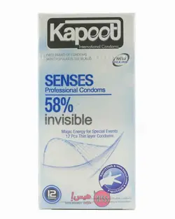 کاندوم کاپوت مدل SENSES