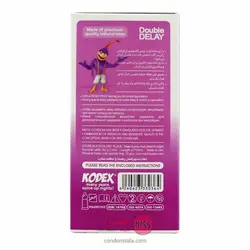 کاندوم کدکس تاخیری دوبرابر double delay