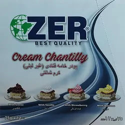 پودر خامه وانیلی 75 گرمی ZER