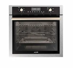 فر توکار V210S