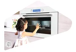 فر توکار V901W