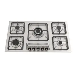 اجاق گاز توکار IS523N