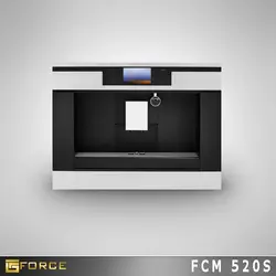 قهوه ساز توکار  FCM520S