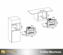 قهوه ساز توکار  FCM520S