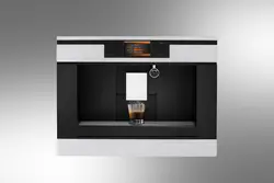 قهوه ساز توکار  FCM520S