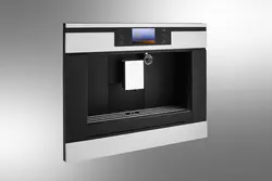 قهوه ساز توکار  FCM520S