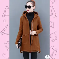 پالتو بهاره وارداتی کد 0092