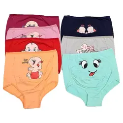 شورت لعیا نخی بارداری فری سایز