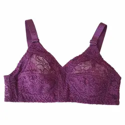 سوتین مردی گیپور