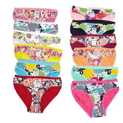 شورت لعیا نخی آبرنگی