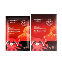 ماسک ورقه ای خاویار سرسان لاو