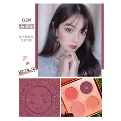 پالت رژگونه برند Fuleizi