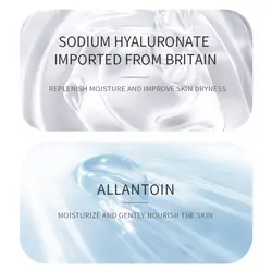 ماسک ماست مرطوب کننده سیندینال CINDYNAL