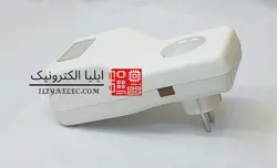 جعبه محافظ تک پریز مخصوص کولر گازی همراه با ارت - کد m130a - ایلیا الکترونیک