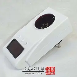 جعبه محافظ تک پریز ارت دار همراه با نمایشگر - ایلیا الکترونیک