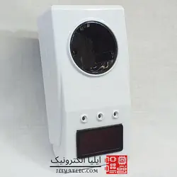 جعبه محافظ تک پریز ارت دار همراه با نمایشگر - ایلیا الکترونیک