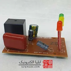برد محافظ برق با قطعات اس ام دی 15a/250vac (ماژول) - ایلیا الکترونیک