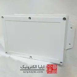 جعبه برد ۲۴×۱۶×۹ گوشواره دار ضد آب - ایلیا الکترونیک