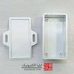 جعبه برد ۶×۳×۳ گوشواره دار سفید - ایلیا الکترونیک