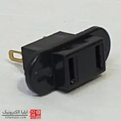 پریزک ۱۱۰ ولت گوشواره دار ، پلاتین برنجی - ایلیا الکترونیک