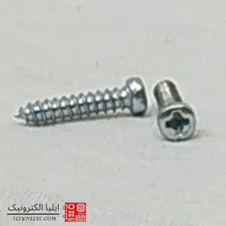 پیچ 2.5 خودکار ۱۲ میلیمتر - ایلیا الکترونیک
