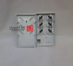 جعبه محافظ یخچالی 6 پریز (6 خانه) - ایلیا الکترونیک