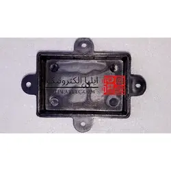 جعبه برد 6.5*4.5*3 سانتیمتر گوشواره دار - کد F634 - ایلیا الکترونیک