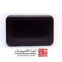 جعبه برد 12.3*8*2.6 سانتیمتر - کد p122 - ایلیا الکترونیک