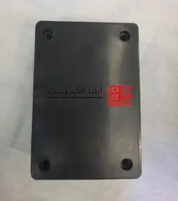 جعبه برد 11*7*3 جا پیچ دار - کد P113 - ایلیا الکترونیک