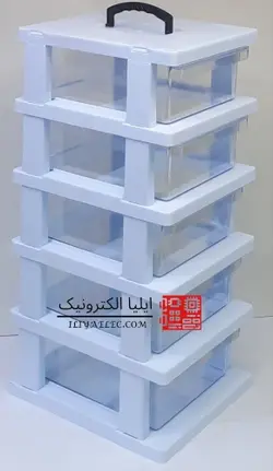 جعبه 5 کشو 5 طبقه دسته دار کشو بزرگ E5 قناد پلاست - ایلیا الکترونیک