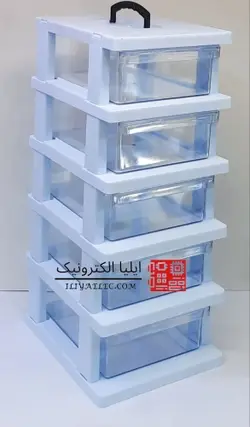 جعبه 5 کشو 5 طبقه دسته دار کشو بزرگ E5 قناد پلاست - ایلیا الکترونیک