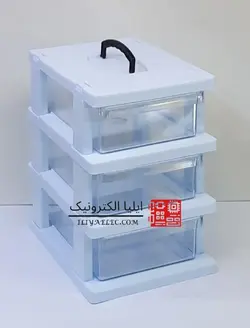 جعبه 3 کشو 3 طبقه دسته دار کشو بزرگ E3 قناد پلاست - ایلیا الکترونیک