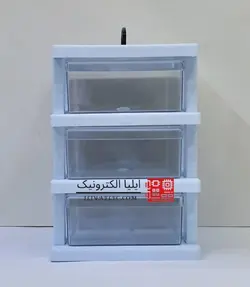 جعبه 3 کشو 3 طبقه دسته دار کشو بزرگ E3 قناد پلاست - ایلیا الکترونیک