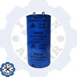 قیمت فروش و مشخصات خازن بالابر ساختمانی با ضخامت مناسب - دیناکالا