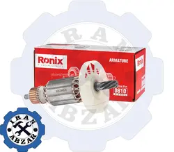 قیمت فروش و مشخصات آرمیچر چکش تخریب 0810 طرح ماکیتا رونیکس - ایران ابزار