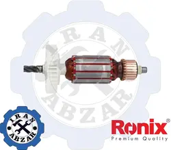 قیمت فروش و مشخصات آرمیچر دریل 10067 طرح کرون رونیکس - ایران ابزار