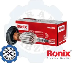 قیمت فروش و مشخصات آرمیچر بتن کن 11245 طرح بوش رونیکس - ایران ابزار