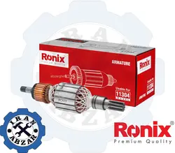 قیمت فروش و مشخصات آرمیچر بتن کن 11304 طرح بوش رونیکس - ایران ابزار