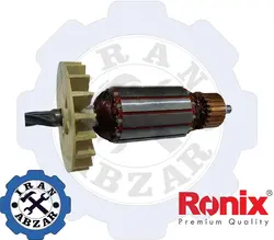 قیمت فروش و مشخصات آرمیچر بتن کن 1232 طرح نک رونیکس - ایران ابزار