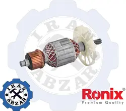 قیمت فروش و مشخصات آرمیچر بتن کن 1745 طرح نک رونیکس - ایران ابزار