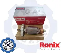 قیمت فروش و مشخصات آرمیچر بتن کن 3612 طرح کرون برند رونیکس - ایران ابزار