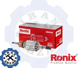 قیمت فروش و مشخصات آرمیچر بتن کن 4001 طرح ماکیتا برند رونیکس - ایران ابزار