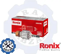 قیمت فروش و مشخصات آرمیچر بتن کن 5021 طرح ماکیتا برند رونیکس - ایران ابزار