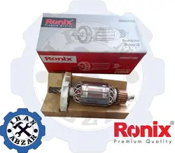 قیمت فروش و مشخصات آرمیچر بتن کن چینی 326 رونیکس - ایران ابزار