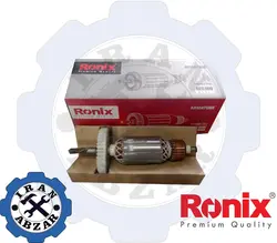 قیمت فروش و مشخصات آرمیچر دریل 600 AEG برند رونیکس - ایران ابزار