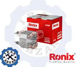 قیمت فروش و مشخصات بالشتک بتن کن 11245 طرح بوش برند رونیکس - ایران ابزار