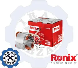 قیمت فروش و مشخصات بالشتک بتن کن 1304 طرح ماکيتا برند رونیکس - ایران ابزار