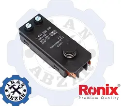 قیمت فروش و مشخصات کلید بتن کن 11245 بوش - ایران ابزار