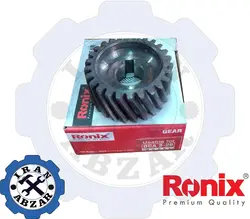 قیمت فروش و مشخصات دنده بتن کن چینی 326 طرح DCA - ایران ابزار