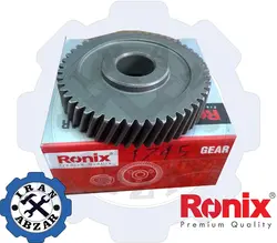 قیمت فروش و مشخصات دنده بتن کن 1745 طرح نک - ایران ابزار